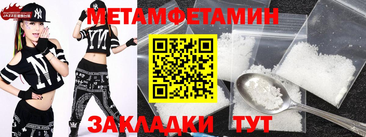 Коркино  Амфетамин VHQ  Amphetamine  мега   Вход с VPN  АМФ 