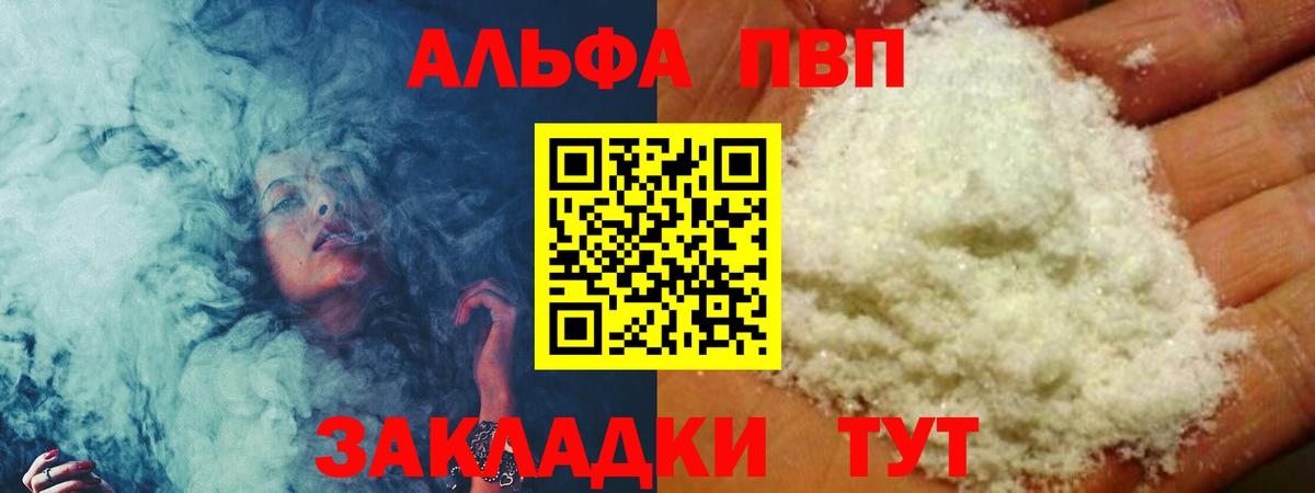 ГАШ Коркино