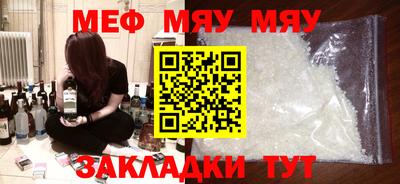 бутик Канаш