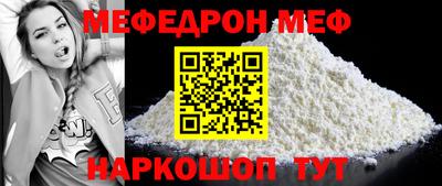 бутик Канаш