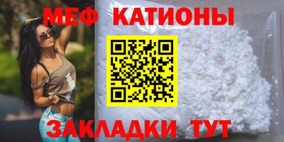 MDMA Кандалакша