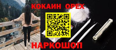MDMA Кандалакша