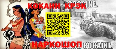 бутик Канаш