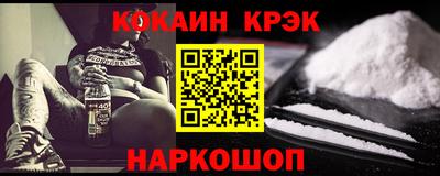 бутик Канаш