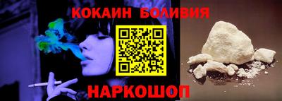 меф Камышлов
