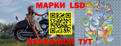 MDMA Кандалакша