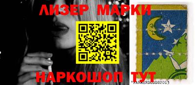 MDMA Кандалакша