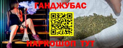 меф Камышлов