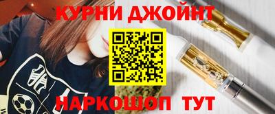 меф Камышлов
