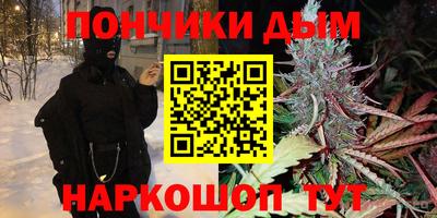 MDMA Кандалакша