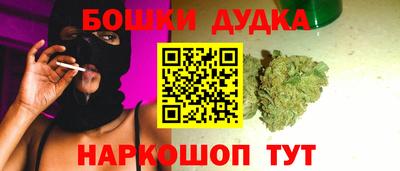 меф Камышлов