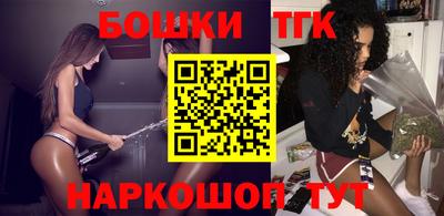 меф Камышлов