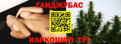 MDMA Кандалакша