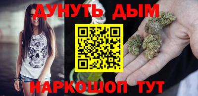 меф Камышлов