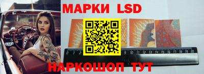MDMA Кандалакша