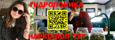 MDMA Кандалакша