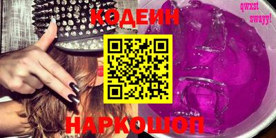 MDMA Кандалакша