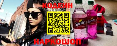 MDMA Кандалакша