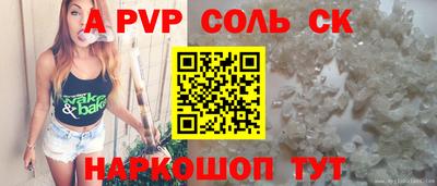 MDMA Кандалакша
