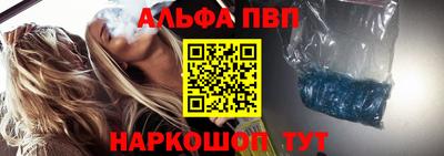 MDMA Кандалакша