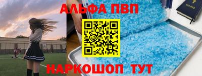 MDMA Кандалакша
