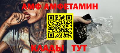 MDMA Кандалакша