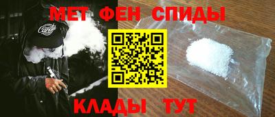 MDMA Кандалакша