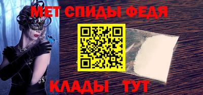 бутик Канаш