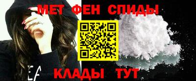 бутик Канаш