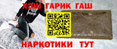 меф Камышлов