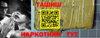 MDMA Кандалакша