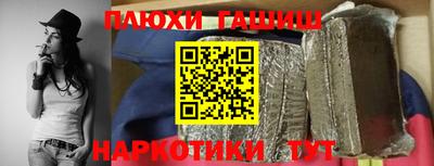 меф Камышлов