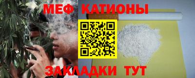 бутик Канаш